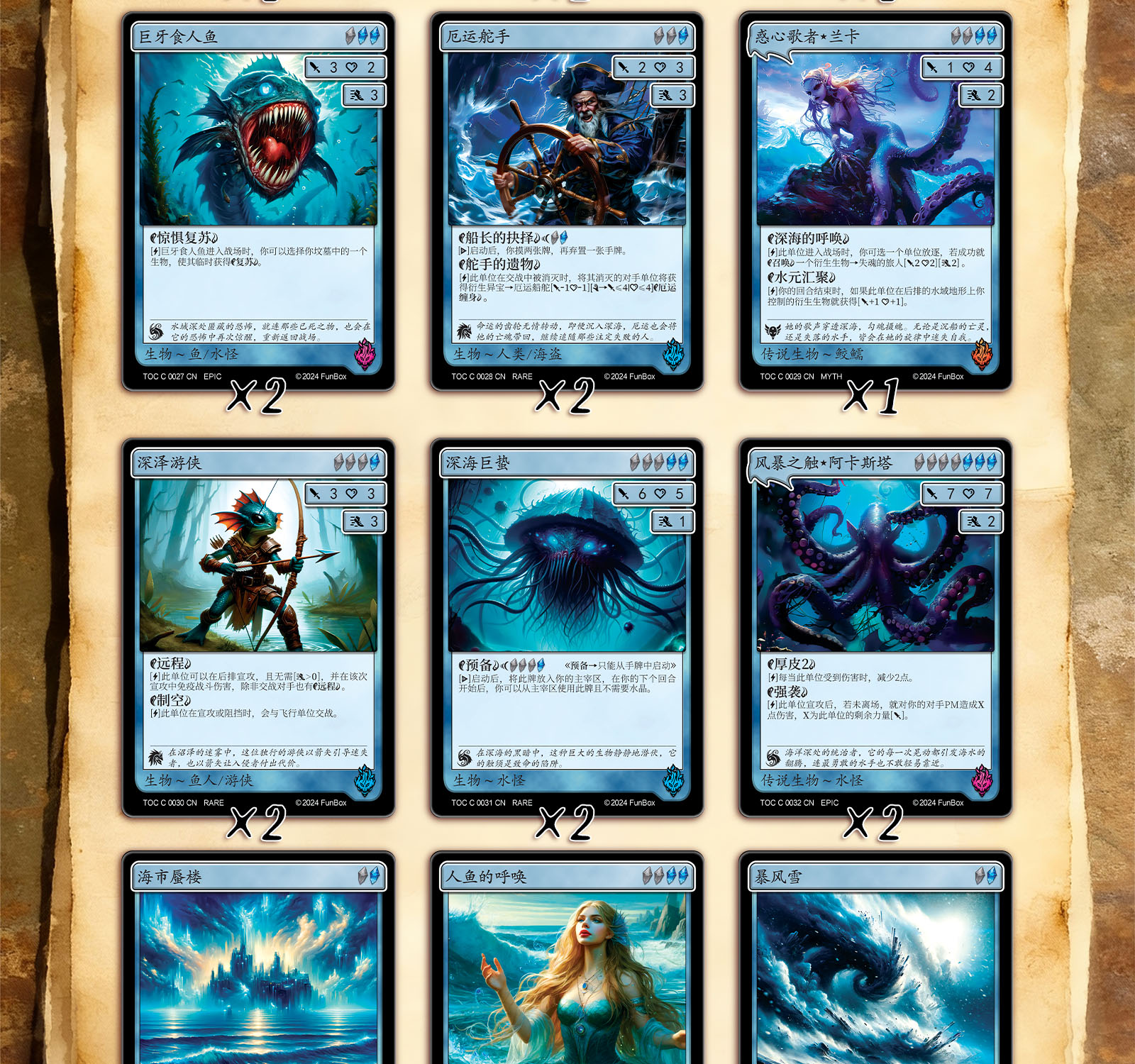 deck