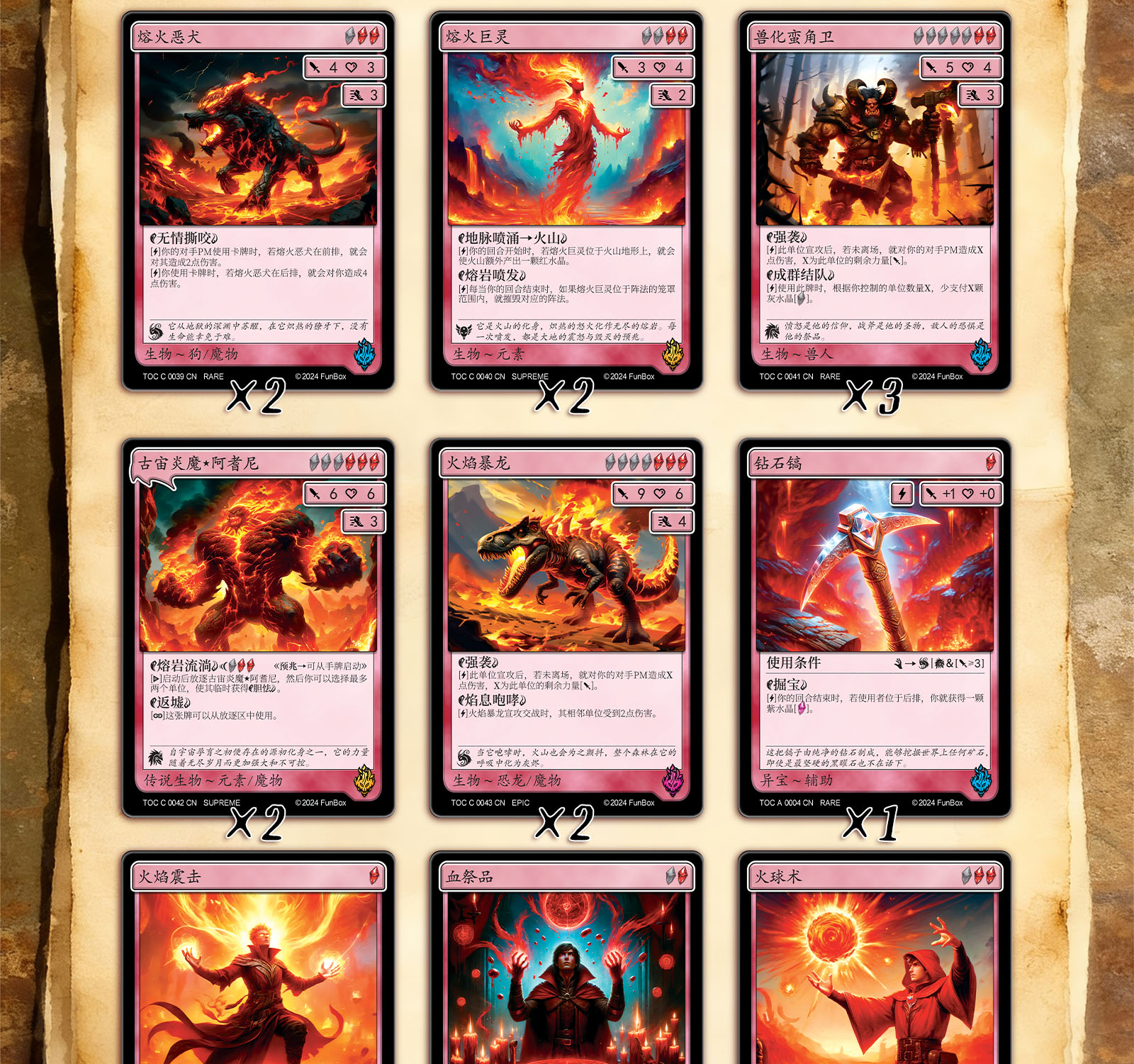 deck