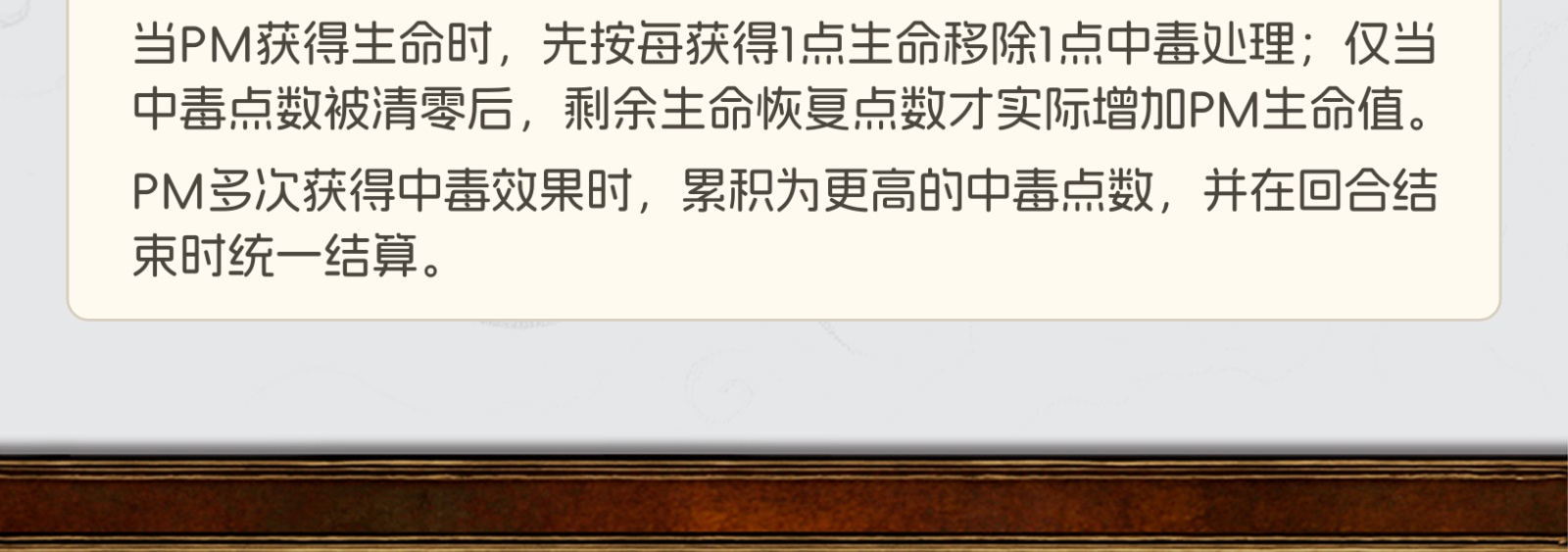 寂灭