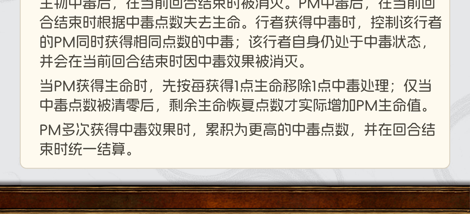 旷野潜影
